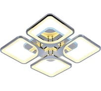 Светодиодная люстра Profit Light 8057/4 CHR