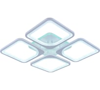 Светодиодная люстра Profit Light 8057/4 WHT