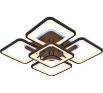 Светодиодная люстра Profit Light 8057/4+1 COF