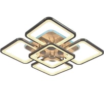 Светодиодная люстра Profit Light 8057/4+1 NKL