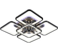 Светодиодная люстра Profit Light 8057/4+1 PBK