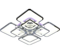 Светодиодная люстра Profit Light 8057/4+4 CHR