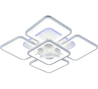 Светодиодная люстра Profit Light 8057/4+1 WHT