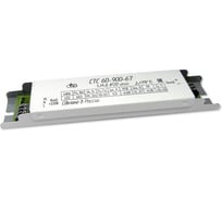 Стабилизатор тока светодиодов ОАО "ЮПЗ "ПРОМСВЯЗЬ" СТС-60-900-67-1-М-Б IP20 001.03 ЦБ-00069903