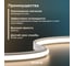 Светодиодная лента для бани, сауны и улицы Baulamp 3 метра 4000К термостойкая в силиконе 24v 53041 3