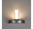 Настенный светильник ODEON LIGHT LED 10W DEFANCE 7143/5WL 4