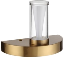 Настенный светильник ODEON LIGHT LED 10W DEFANCE 7144/5WL