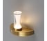 Настенный светильник ODEON LIGHT LED 10W DEFANCE 7144/5WL 3