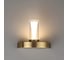 Настенный светильник ODEON LIGHT LED 10W DEFANCE 7144/5WL 4