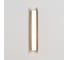 Настенный светильник ODEON LIGHT LED 12W BRANDO 7173/12WL 7