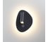 Настенный светильник ODEON LIGHT LED 9W ROY 7182/9WL 3