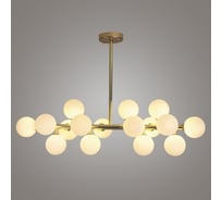 Потолочная люстра RITTER BALOONS 1xхG4, белый 52660 5