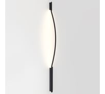 Элемент для инсталляции ODEON LIGHT LED 14W FINO XS 7155/100D