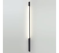 Элемент для инсталляции ODEON LIGHT LED 14W FINO XS 7155/100