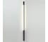 Элемент для инсталляции ODEON LIGHT LED 14W FINO XS 7155/100 1