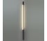 Элемент для инсталляции ODEON LIGHT LED 14W FINO XS 7155/100 3