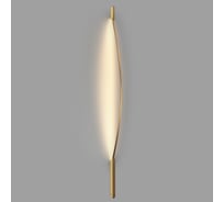 Элемент для инсталляции ODEON LIGHT LED 21W FINO XS 7154/150D