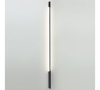 Элемент для инсталляции ODEON LIGHT LED 21W FINO XS 7155/150