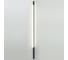 Элемент для инсталляции ODEON LIGHT LED 21W FINO XS 7155/150 1