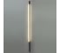 Элемент для инсталляции ODEON LIGHT LED 21W FINO XS 7155/150 3