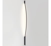 Элемент для инсталляции ODEON LIGHT LED 21W FINO XS 7155/150D