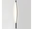 Элемент для инсталляции ODEON LIGHT LED 21W FINO XS 7155/150D 1