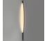 Элемент для инсталляции ODEON LIGHT LED 21W FINO XS 7155/150D 3