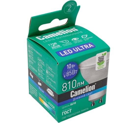 Светодиодная лампа Camelion LED10-GU10/865/GU10 10Вт 220В 14402