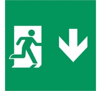 Пиктограмма Arlight EMGP-MARK-MA-DOWN 1шт 059835