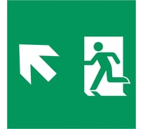 Пиктограмма Arlight EMGP-MARK-MA-LUP 1шт 059840