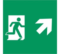 Пиктограмма Arlight EMGP-MARK-MA-RUP 1шт 059838