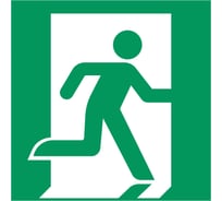 Пиктограмма Arlight EMGP-MARK-M-RIGHT 1шт 059843