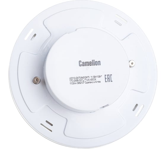 Светодиодная лампа Camelion LED13-GX70/845/GX70 13Вт 220В 14508