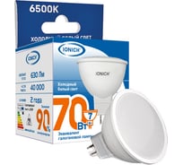 Светодиодная лампа акцентного освещения IONICH ILED-SMD2835-JCDR-7Вт-630Лм-230В-6500К-GU5.3 1793