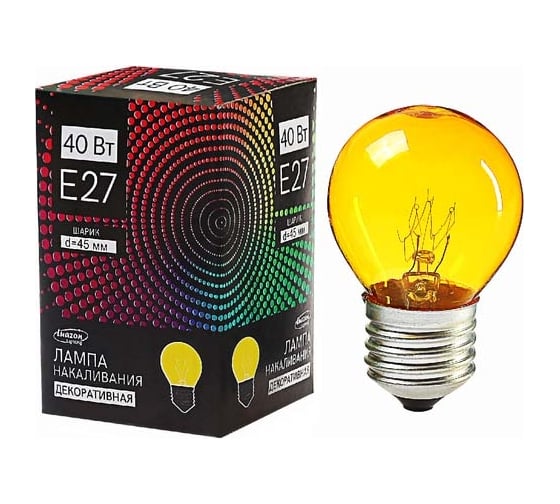 Лампа накаливания Luazon Lighthing E27, 40W, для белт лайта, желтая, 220 В 3652880