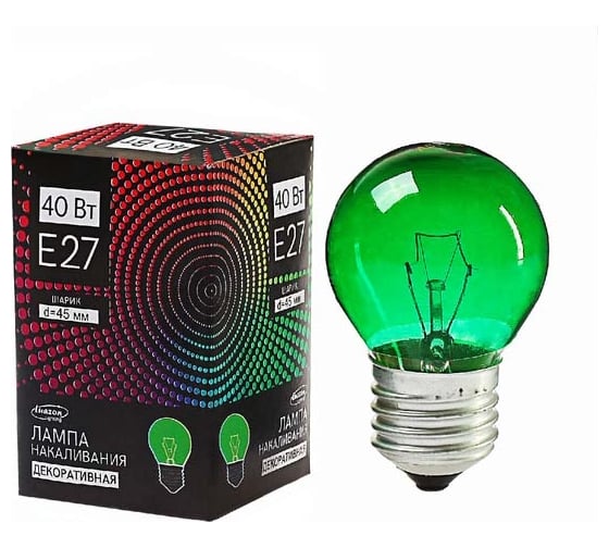 Лампа накаливания Luazon Lighthing E27, 40W, для белт лайта, зеленая, 220 В 3652877