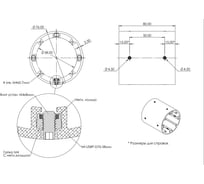 Переходник МЕТА-МИ MI-USBP-D76-58 L=80мм MI PR-1640