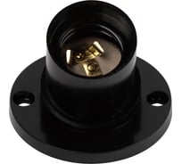 Патрон Е27 настенный ЭРА бакелит, черный, без наклейки, групповая упаковка 50 шт Б0069198