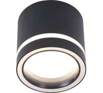 Светильник потолочный накладной Schaffner спот потолочный, 1xGX53/13W (8,5*8,5*8) Tope 4865-80 BK