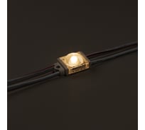 Светодиодный модуль MAKSILED 40 шт, 0.48Вт, 12В, IP67, 1smd 2835, 85лм, 2800-3200K ML-M1NHL-2835-WW-12V