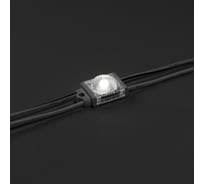 Светодиодный модуль MAKSILED 40 шт, 0.48Вт, 12В, IP67, 1smd 2835, 85лм, 7800-8600K ML-M1NHL-2835-CW-12V