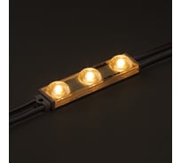 Светодиодный модуль MAKSILED 25 шт, 1.44Вт, 12В, IP67, 3smd 2835, 240лм, 2800-3200K ML-M3NHL-2835-WW-12V