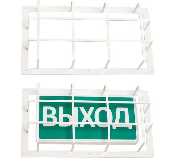 Защитный кожух SLT ЗК-19 (большой) для светового табло 11277