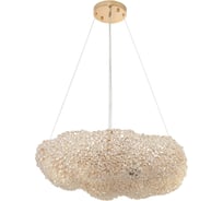 Люстра хрустальная подвесная Citilux CLOUDY CL323262