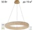 Люстра хрустальная подвесная Citilux CLOUDY LED CL323162 2