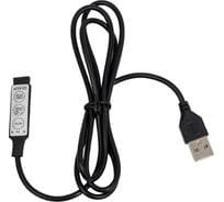 Контроллер Wolta Decor USB без пульта мини 12В WLC-C/01