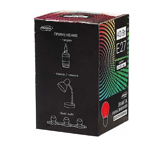 Лампа накаливания Luazon Lighthing E27, 40W, для белт лайта, красная, 220 В 3652878