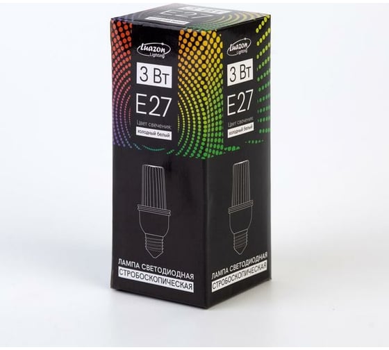 Светодиодная лампа Luazon Строб, прозрачная, Е27, 4LED, 3 Вт, 220 В, 6500К, белое свечение 5080677