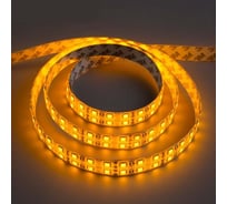 Светодиодная лента Luazon 12В, SMD5050, 5 м, IP65, 120 LED, 28.8 Вт/м, 10-12 Лм/1 LED, DC, ЖЁЛТЫЙ 848561