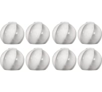 Комплект плафонов JUPITER LIGHTING Полушар240 8